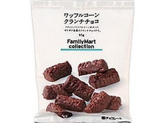 ファミリーマート FamilyMart collection ワッフルコーンクランチチョコ 商品写真