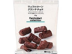 ファミリーマート FamilyMart collection ワッフルコーンクランチチョコ