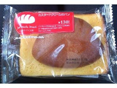 ファミリーマート こだわりパン工房 こだわりパン工房 カスタードクリームのパン 商品写真