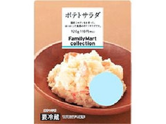 ファミリーマート FamilyMart collection ポテトサラダ 商品写真