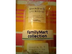 ファミリーマート FamilyMart collection ロールケーキ バニラクリーム 商品写真