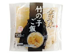 ファミリーマート 愛情むすび 金芽米 竹の子ご飯 商品写真