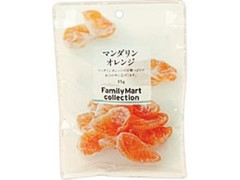 ファミリーマート FamilyMart collection マンダリンオレンジ 商品写真
