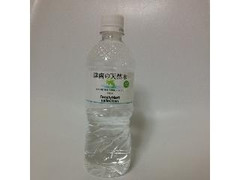 津南の天然水 ペット555ml