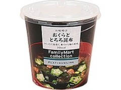 ファミリーマート FamilyMart collection お味噌汁 おくらととろろ昆布 商品写真