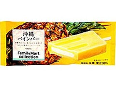 ファミリーマート FamilyMart collection 沖縄パインバー 商品写真