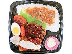 ボリュームミックス弁当