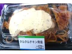 タルタルチキン南蛮