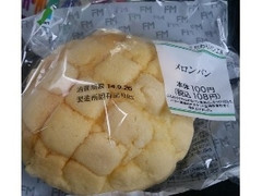 こだわりパン工房 メロンパン