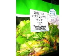 ファミリーマート FamilyMart collection 10品目のレタスミックスサラダ 商品写真