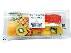 ファミリーマート FamilyMart collection フルーツミックス