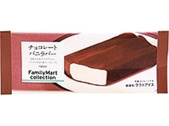 FamilyMart collection チョコレートバニラバー