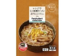 ファミリーマート FamilyMart collection レンジでミニ味噌ラーメン 商品写真