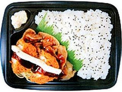 ファミリーマート 豚生姜焼き＆チキンカツ弁当 商品写真