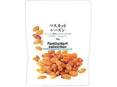 ファミリーマート FamilyMart collection マスカットレーズン 商品写真