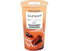 ファミリーマート FamilyMart collection ミルクココア カップ240ml