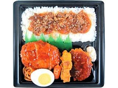 ファミリーマート 手羽キング風揚げハンバーグ弁当 商品写真