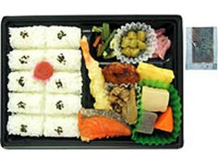 10品目の幕の内弁当