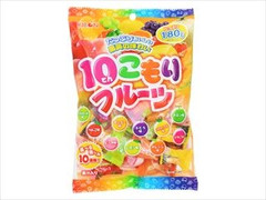 リボン 10こもりフルーツ