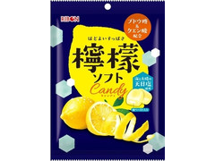リボン 檸檬ソフトキャンディ 商品写真