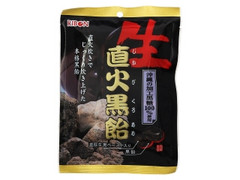 生直火黒飴 袋70g