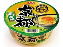 大黒 大黒のご当地太麺系 京都鶏白湯 商品写真