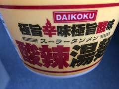 DAIKOKU 酸辣湯麺 商品写真