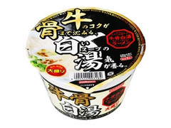 DAIKOKU 牛骨白湯ラーメン 大盛り