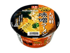 大黒 大黒軒 味噌ラーメン カップ