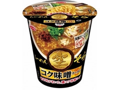 全国ラーメン店マップ すすきの編 らーめん空監修 コク味噌ラーメン カップ98g