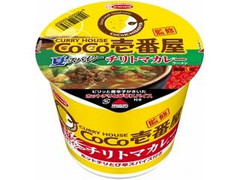 エースコック CoCo壱番屋監修 チリトマカレーラーメン