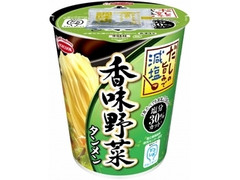 エースコック タテ型 かるしお認定 だしの旨みで減塩 香味野菜タンメン 商品写真