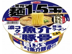 エースコック 驚愕の麺1.5玉 濃コク魚介豚骨醤油ラーメン 商品写真