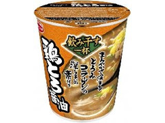 飲み干す一杯 鶏とろ醤油ラーメン カップ71g