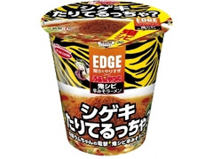 エースコック EDGE 鬼シビ 辛みそラーメン