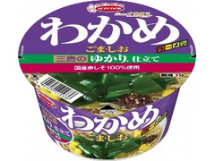 わかめラーメン ごま・しお 三島のゆかり仕立て カップ73g