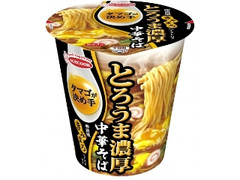 タマゴが決め手 とろうま濃厚中華そば カップ91g