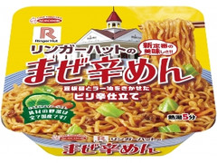 リンガーハットのまぜ辛めん カップ146g