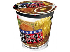 ランチにいかが？　マルちゃん「ｈａｎａｕｔａ　きつねうどん」など：今週の新発売