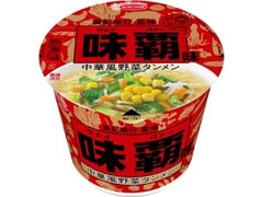 ファミマ「海老のビスク風スープパスタ」他：新発売のコンビニ麺