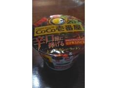 エースコック CoCo壱番屋監修 辛口派に捧げる とび辛カレーラーメン 商品写真