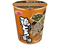 タテ型 飲み干す一杯 鶏とろ醤油ラーメン カップ71g