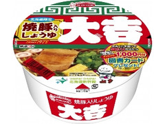 大吉 焼豚しょうゆ カップ71g