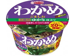 わかめラーメン ごま・しお 三島のゆかり仕立て カップ73g