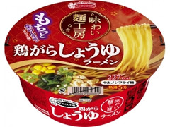 味わい麺工房 鶏がらしょうゆラーメン カップ65g