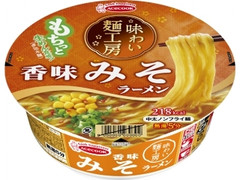 味わい麺工房 香味みそラーメン カップ66g