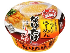 エースコック なりたけ監修 しょうゆラーメン