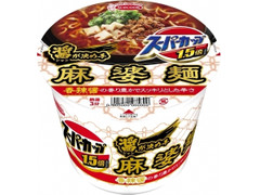 エースコック スーパーカップ1.5倍 醤が決め手 麻婆麺