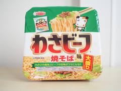 エースコック わさビーフ味焼そば 大盛り 商品写真