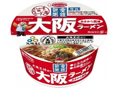 エースコック 産経新聞 大阪ラーメン あまから醤油 カップ70g